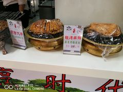 -森谷美食公园(杨行店)