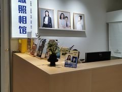 -云城照相馆(龙湖雨山天街店)