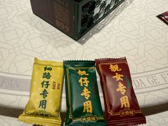 -大鸽饭(岗顶店)