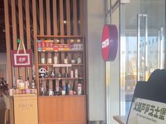 -COSTA COFFEE(金长安大厦店)