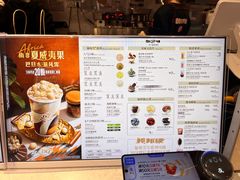 -DQ·蛋糕·冰淇淋(五角场万达店)