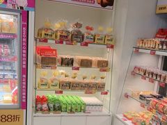 -味多美蛋糕(六里桥店)