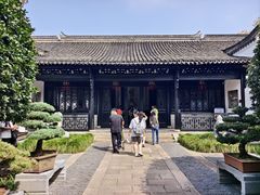 -绮园景区