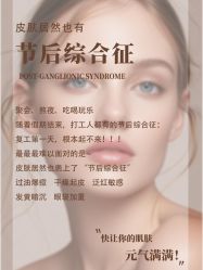 -克丽缇娜