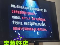 -屋有岛沉浸游戏旗舰店(中山公园店)