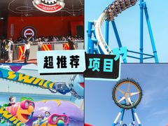 -武汉欢乐谷