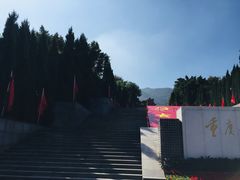 -红岩魂陈列馆