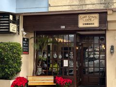 -安德鲁饼店(原店)