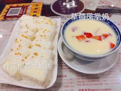 -周大娘牛乳(旧寨古村总店)