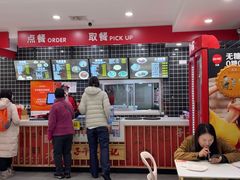 -子午路张记肉夹馍(兵马俑店)