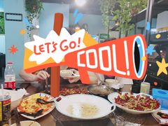 -庆合府重庆大排档(紫都城店)