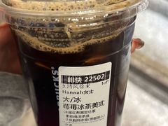 -星巴克臻选(济南恒隆店)
