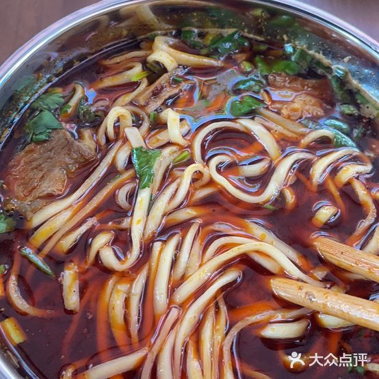 老王家面馆(一号店)