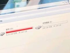 -电脑移动硬盘维修数据恢复西数wd希捷