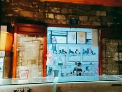 门面-刘鸿盛(罍街店)