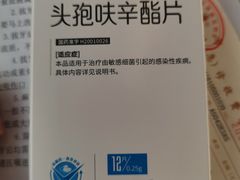 -上海市徐汇区口腔医院