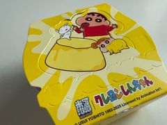 -一鸣真鲜奶吧(中央花园店)