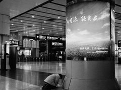 -永定门长途汽车站