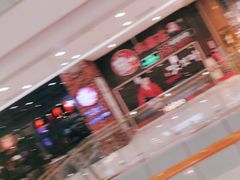 -凯德广场(学府店)