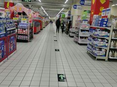 -沃尔玛购物广场(燕郊店)