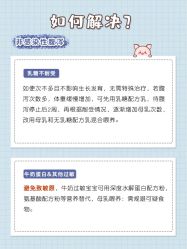 点击看大图 -杭州贝瑞斯美华妇儿医院·早孕·产检·儿科