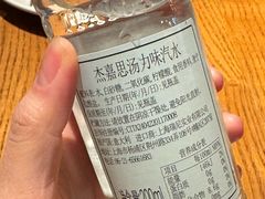 -Alimentari Grande(东湖路店)