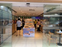 -BreadTalk面包新语·烘焙蛋糕(五羊邨店)