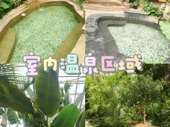 -金隅凤山酒店