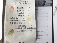 -素咫咖啡CLIFEROSE