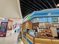 -和平大悦城