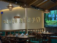 -麦当劳(黄石北路店)