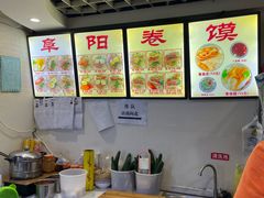 -安徽阜阳卷馍(西单店)