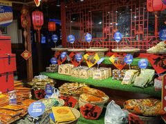 -周师兄大刀腰片火锅(洪崖洞旗舰店)