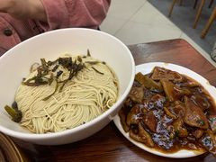 -朱新年·苏式汤团·面点(北寺塔店)