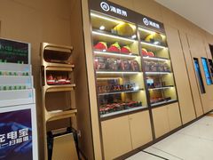 -海底捞火锅(壹悦城店)