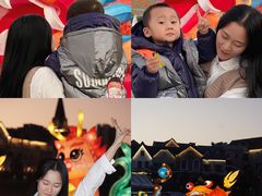 -美的鹭湖森林度假区