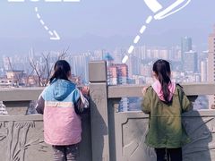 -重庆平顶山公园