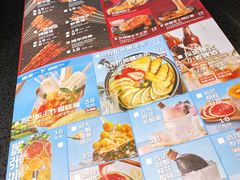 -探鱼烤鱼LAB·鲜青椒爽麻烤鱼(深圳龙华天虹店)