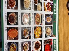 -胖老汉清真餐饮(西御街店)