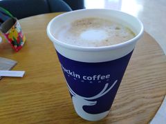 拿铁咖啡-瑞幸咖啡(国际珠宝交易中心店)