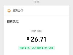 -一鼎来潮汕牛肉自助火锅(翻身分店)