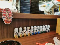 -厚道寿喜烧専門店·自助畅食(国贸店)