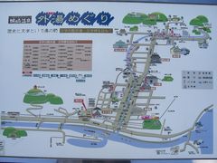 -城崎温泉 外七汤