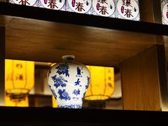 -香园茶社·金陵小灶(老门东店)
