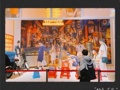 -武汉客厅中国文化博览中心