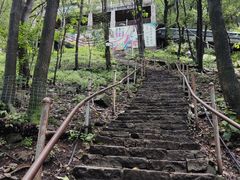 -帽儿山漂流