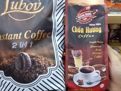 -越南街(万众国际批发市场店)