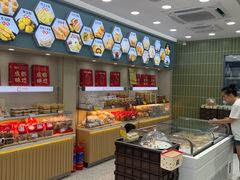 -闻酥园(大慈寺店)