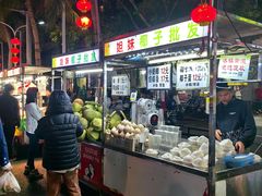 -海大南门夜市(海富街店)