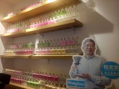 -Blueglass酸奶(华贸购物中心店)